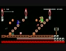 スーパーマリオメーカー　ダボラのタイムアタック詰め合わせ　part4