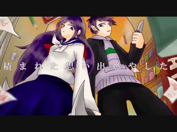 おそ松さん人力 一松と一子で再 教育 ニコニコ動画