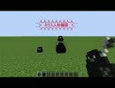 【minecraft】AppleMilkTea2用 Addon Mod紹介 【自作mod紹介】