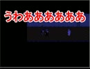 【実況】二人で能面から逃げる【怪異症候群】その１３