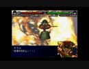 部長の スーパーロボット大戦MX【実況プレイ】その60