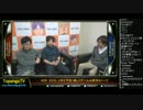 TOPANGA TV #227 ももち、ときど不在 助っ人キャベツゆかどん (1/4) 2016.1.20