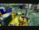【スプラトゥーン】毎日Wi-Fi対戦Part238【プレイ動画】