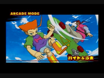 金色のガッシュベル！！実況 part16【究極ノンケ対戦記☆ハイド】