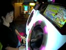 【maimai】NC-73 1/20 初音ミクの消失 MASTER SSS