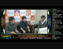 TOPANGA TV #227 ももち、ときど不在 助っ人キャベツゆかどん (2/4) 2016.1.20
