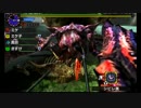 【二人実況】ロマンとスタイリッシュがクロスするMHX：第三話