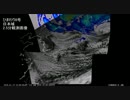 【寒波 初雪】気象衛星ひまわり8号 日本域2.5分観測画像 - 2016.01.19