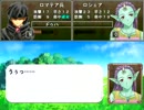 【実況プレイ】 GRAYMERCA ―グレイメルカ―　EX第１話part2