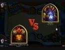 【Hearthstone】脱初心者の私がHearthstoneの世界にやってきた77【実況】