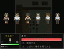 【学怖であった怖い話】 学怖ファンゲームに全力を注ぐ 【実況】 part28