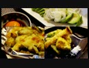 今日の晩ごはん　簡単！アボカド料理３種