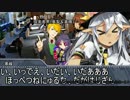 虚空の洞【part5】