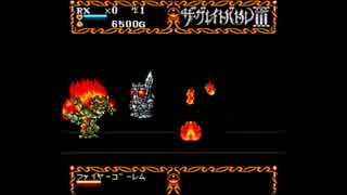 ザ・グレイトバトルシリーズするよ！【Ⅲを実況】 part.3