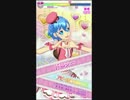 ドロシーとプリパラ　 part46【プレイ動画】