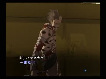 【真・女神転生III NOCTURNE マニアクス】HARD実況プレイ117