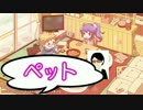 【ラジオ】ステみりシェアハウス【第１７回】