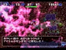 【トルネコの大冒険3】世界一の武器商人になる実況プレイ part44