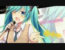 【初音ミク オリジナル】 今どきのお姫様
