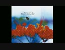 L'Arc~en~Ciel [READY STEADY GO] 歌ってみた。