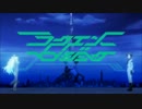 ラクエンロジックOP