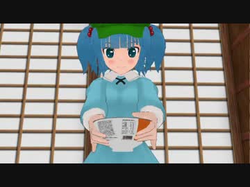 河城Dのカップ麺