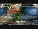 【BBCF】1/16(土)同キャラ固定2on Part5【G-stage七隈】