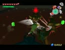 「ゼルダの伝説　風のタクト」を数年ぶりにプレイ【part24】