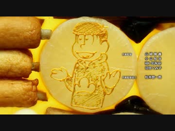 SIX SAME FACES type 刀　(へし切/石切丸/山姥切ver.)