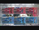 【DFFAC】わるい魚のフリオニール　対3バー【ダイヤA】