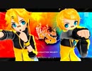【鏡音】 メダパニ☆パニック 【オリジナル曲】