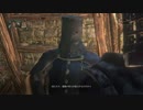 Bloodborne日本語セリフ集　パート7