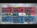 【DFFAC】わるい魚ライトニング【対3バー】