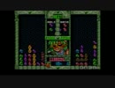 【ぷよぷよ通スコアアタック】蕨ラスト配信　byさくおた