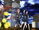 Dear(大将組）