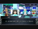 【永い後日談のネクロニカ】母の愛を　1‐1【実卓リプレイ】