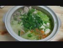 【あっさりでもほっこり】鶏塩白湯鍋