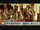 【会話つき戦国大戦】　ＮＨＫ　with　Ｊ　第３回　【正五Ｄ】