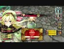 【wlw】初心者のわんだーらーん♪【リン】3ページ目