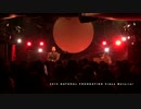 【会員限定】2015-11-05  LIVE Situation 堀込泰行＋伊藤隆博 Pt.1-Video Material (定点記録）