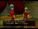 【実況】DRAGON　QUEST　Ⅷ　完全攻略実況プレイ　【part37】