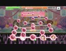 【デレステ】速度1でパステルピンクな恋(MASTER)