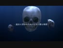 【櫻子さん】OP差し替えMAD?【骨】