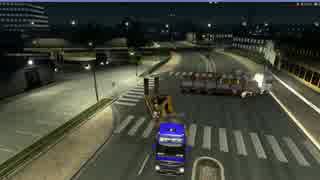 【ETS2】ロッテルダム整備場【マルチプレイ】