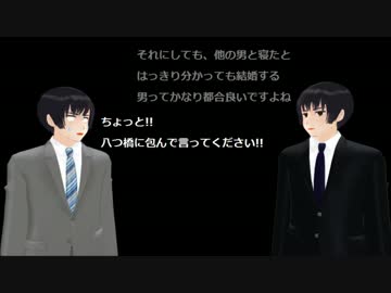 【APヘタリアMMD】ﾊﾞﾌﾞﾙさん1周年記念「私が爺さんであっても」