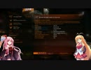 【Elite:Dangerous】はんぺんから始める解説実況 1後編【ボイスロイド実況】
