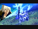 【EXVSMB】ロウソク程度の火消しの風１０