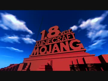 20世紀FOX風Minecraftロゴ