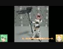 MSGバイオレンスラム　戦極＆ゲネシスドライバー　ゆっくりプラモ動画