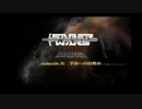 Fate/Grand Order プレイ動画 五章前フリークエスト_7